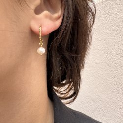 Fraya - Satinerede - Perler